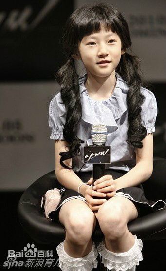 金赛纶(/Kim Sae ron)儿时壁纸壁纸