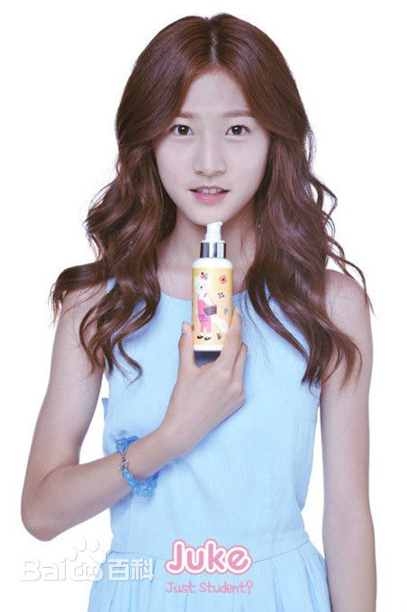 金赛纶(/Kim Sae ron)护肤品代言生活照相册