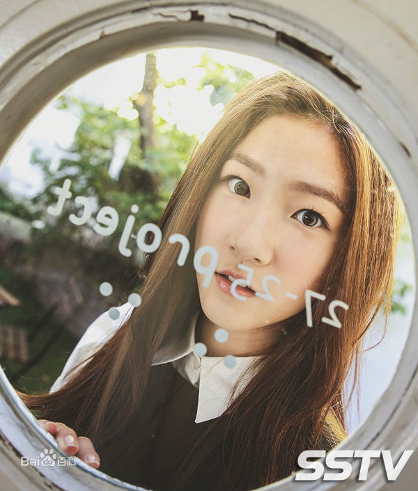 金赛纶(/Kim Sae ron)2014采访性感图片图集