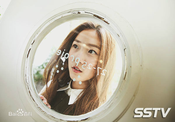 金赛纶(/Kim Sae ron)2014采访性感图片图集