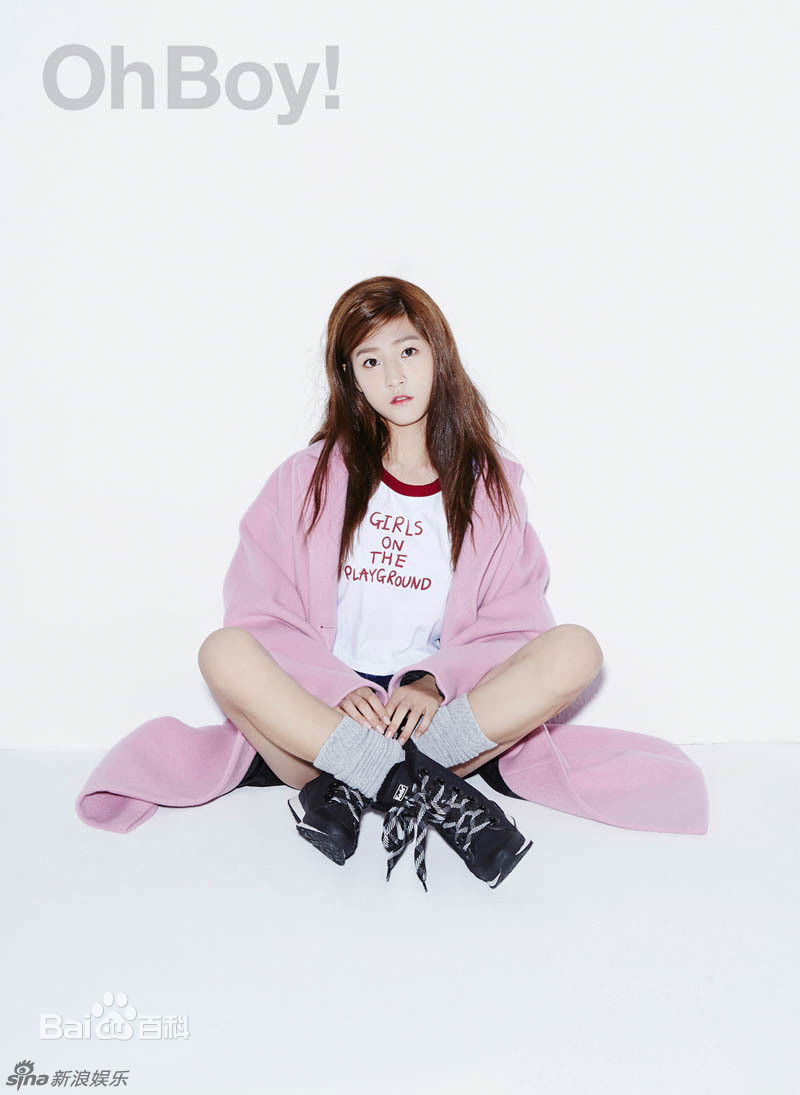 金赛纶(/Kim Sae ron)OhBoy生活照
