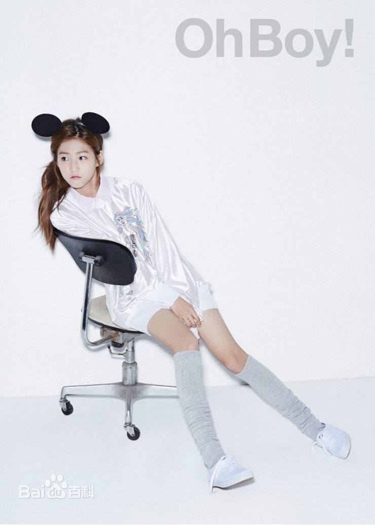 金赛纶(/Kim Sae ron)OhBoy生活照