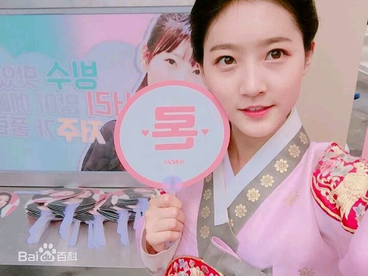 金赛纶(/Kim Sae ron)生活壁纸壁纸