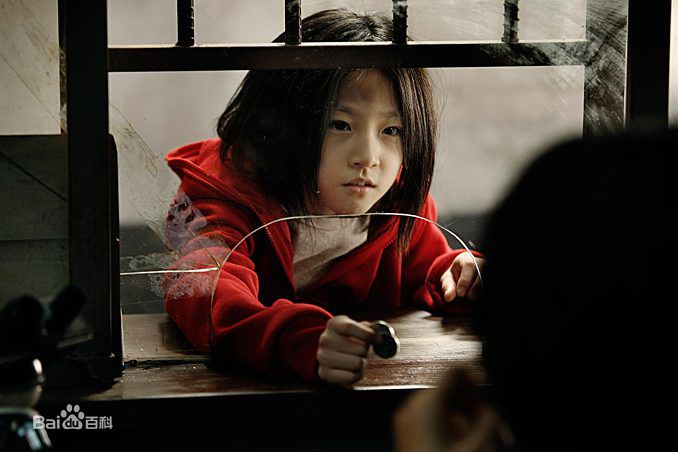 金赛纶(/Kim Sae ron)电影形象壁纸壁纸