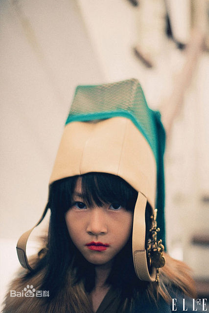 精选金赛纶(/Kim Sae ron)精彩图册