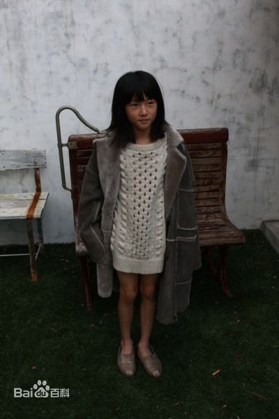 精选金赛纶(/Kim Sae ron)精彩图册