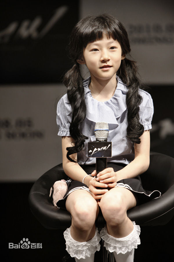 精选金赛纶(/Kim Sae ron)精彩图册