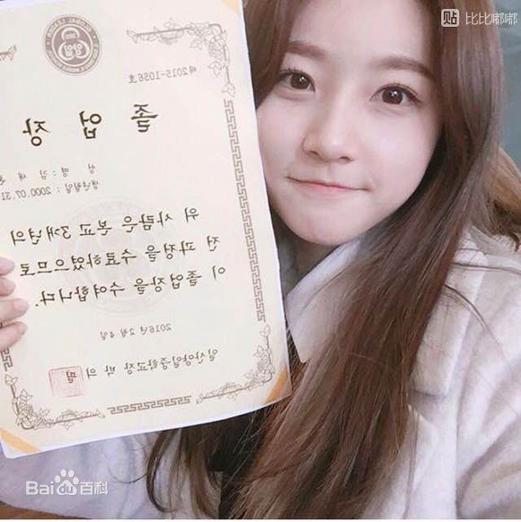 最新金赛纶(/Kim Sae ron)壁纸