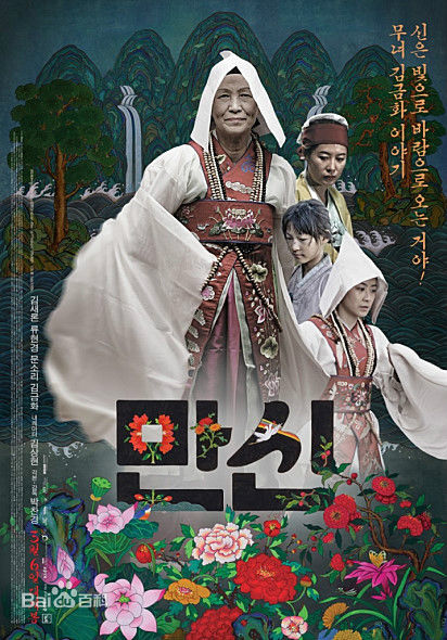 最新金赛纶(/Kim Sae ron)壁纸