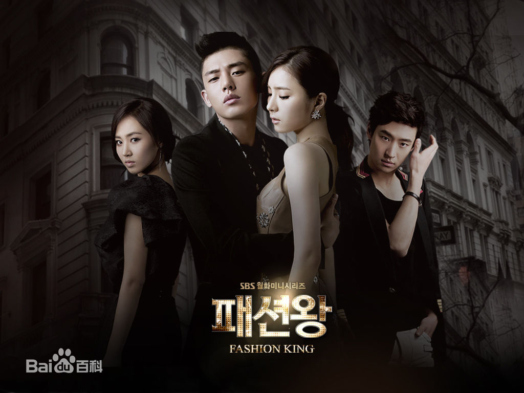 最新金赛纶(/Kim Sae ron)壁纸