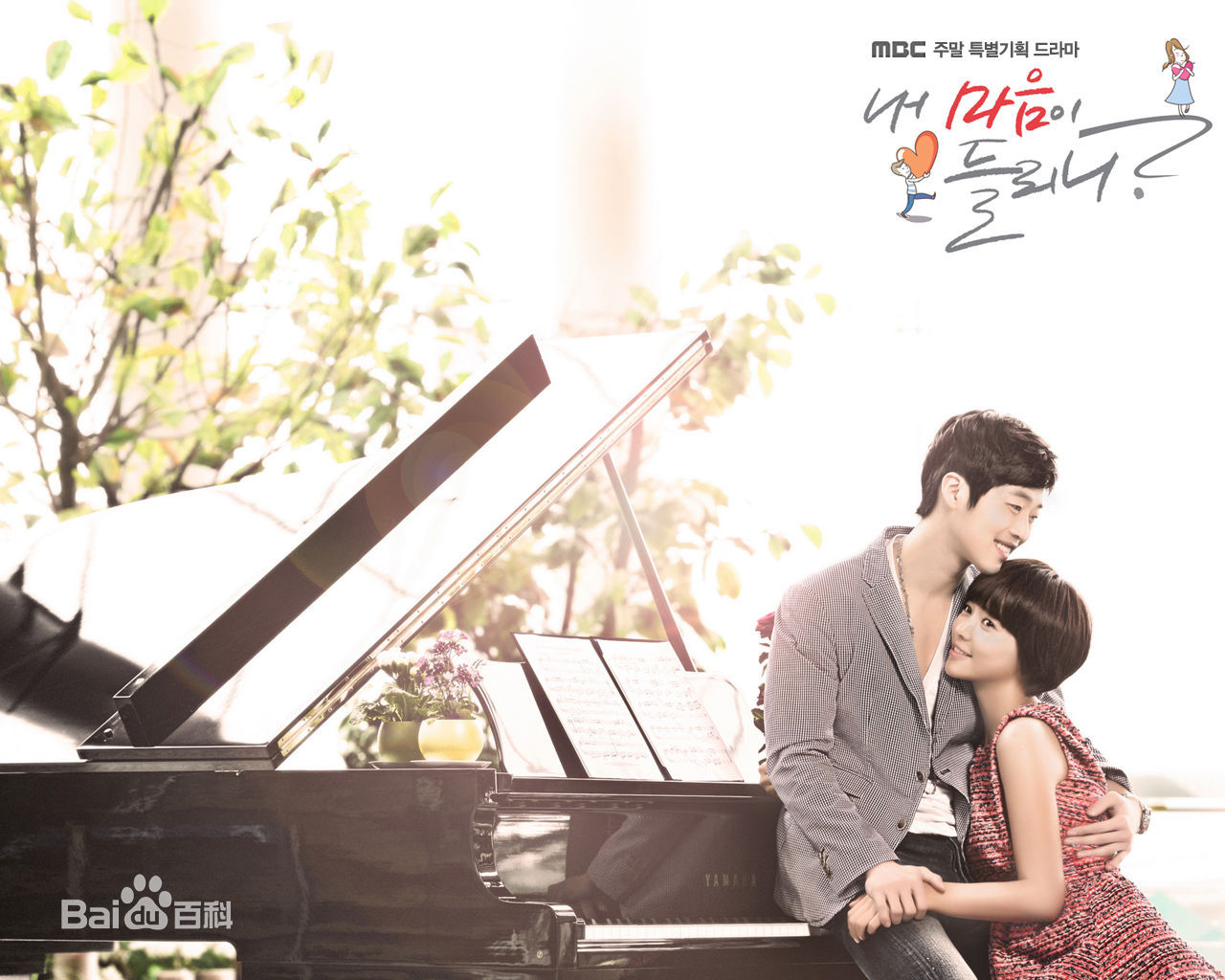 最新金赛纶(/Kim Sae ron)壁纸