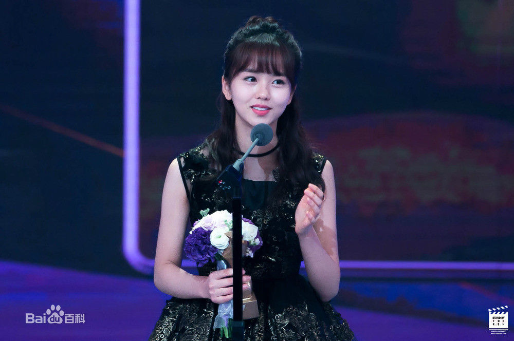 金所泫(，Kim So Hyun)金所炫获奖照图片图集