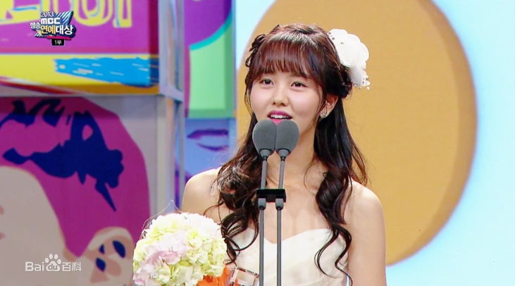 金所泫(，Kim So Hyun)金所炫获奖照图片图集