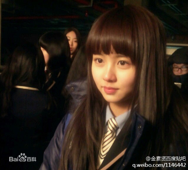 金所泫(，Kim So Hyun)金所炫校服照壁纸壁纸