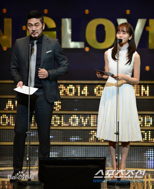 金所泫(，Kim So Hyun)金所炫出席活动照壁纸壁纸