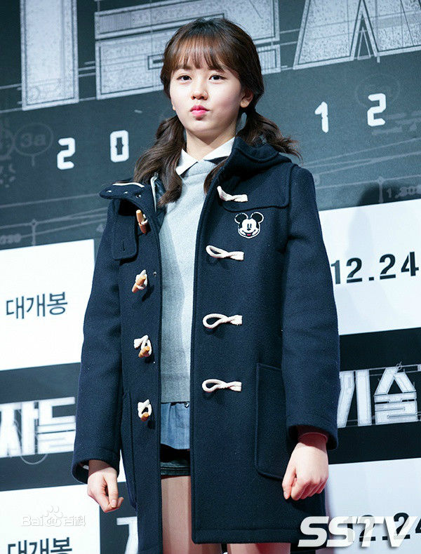 金所泫(，Kim So Hyun)金所炫出席活动照壁纸壁纸