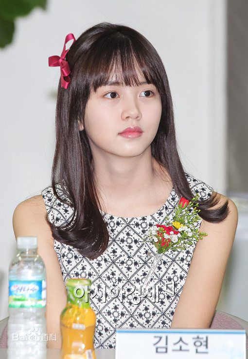 金所泫(，Kim So Hyun)金所炫出席活动照壁纸壁纸