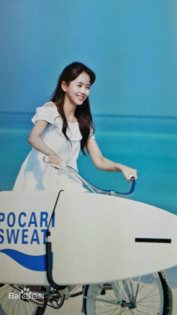 金所泫(，Kim So Hyun)金所炫广告代言壁纸壁纸