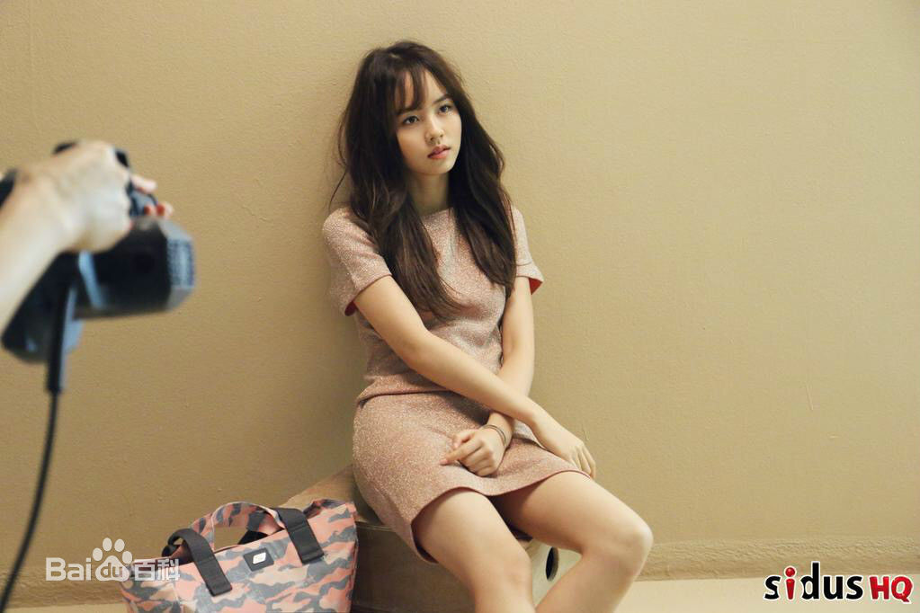 金所泫(，Kim So Hyun)金所炫杂志照