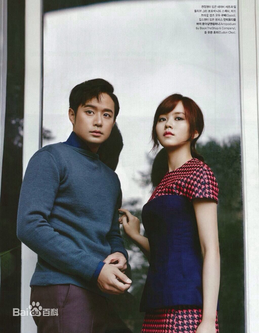 精选金所泫(，Kim So Hyun)