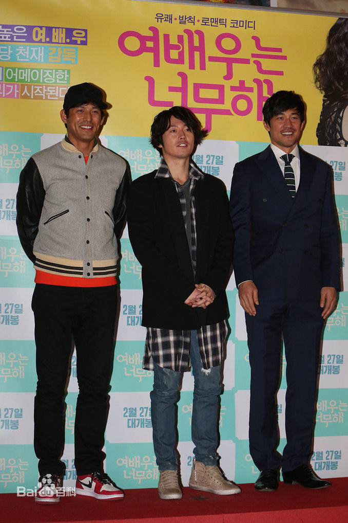 精选韩政秀（官方译名）(/ Han Jung Su)精彩图册