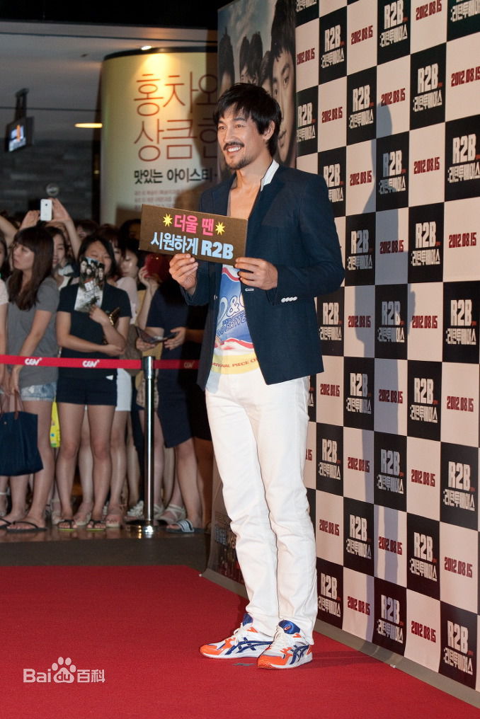 精选韩政秀（官方译名）(/ Han Jung Su)精彩图册