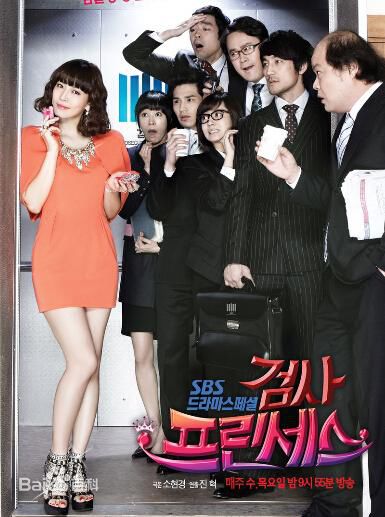 韩政秀（官方译名）(/ Han Jung Su)影视生活照相册