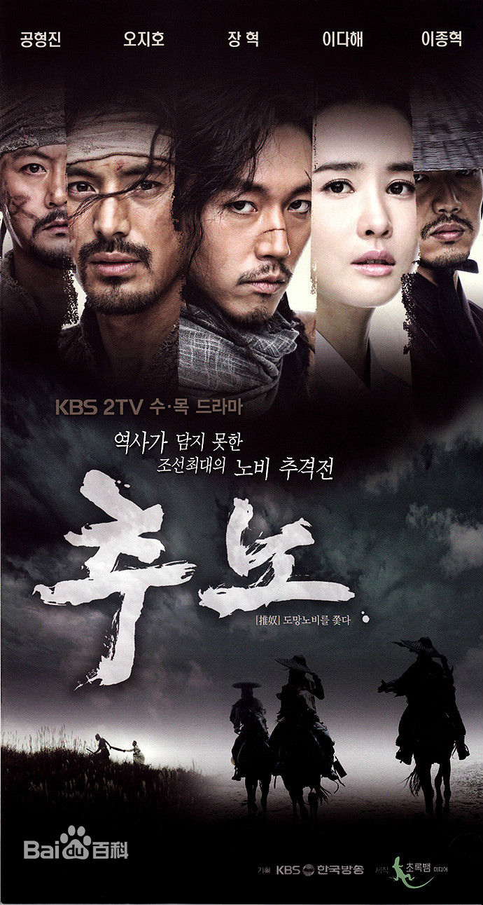 韩政秀（官方译名）(/ Han Jung Su)前后照片