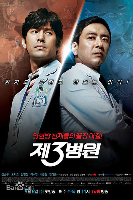 最优质金玟廷(；Kim Min Jung)生活照