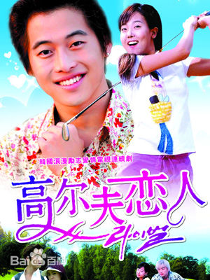 最优质金玟廷(；Kim Min Jung)生活照