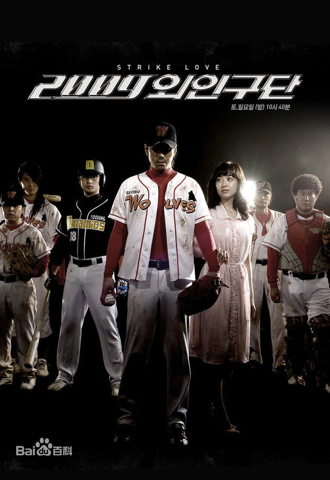 最优质金玟廷(；Kim Min Jung)生活照