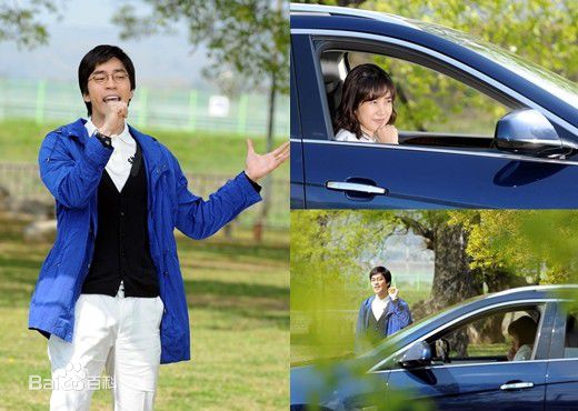 柳好贞(Yoo Ho jung)邻居冤家前后照片