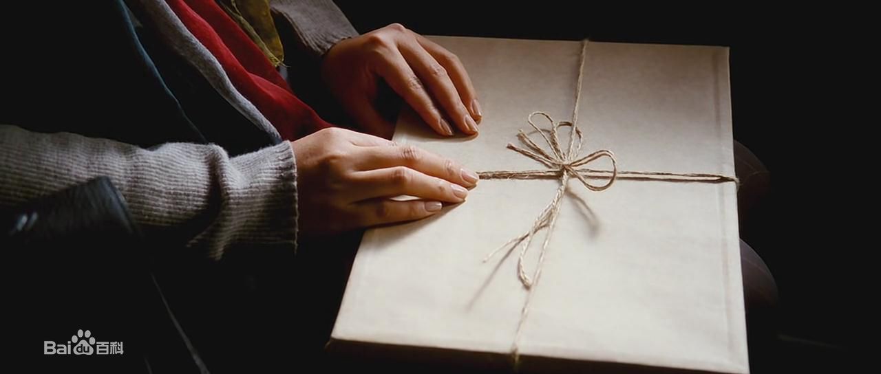 柳好贞(Yoo Ho jung)sunny图片图集