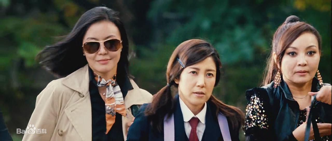 柳好贞(Yoo Ho jung)sunny图片图集