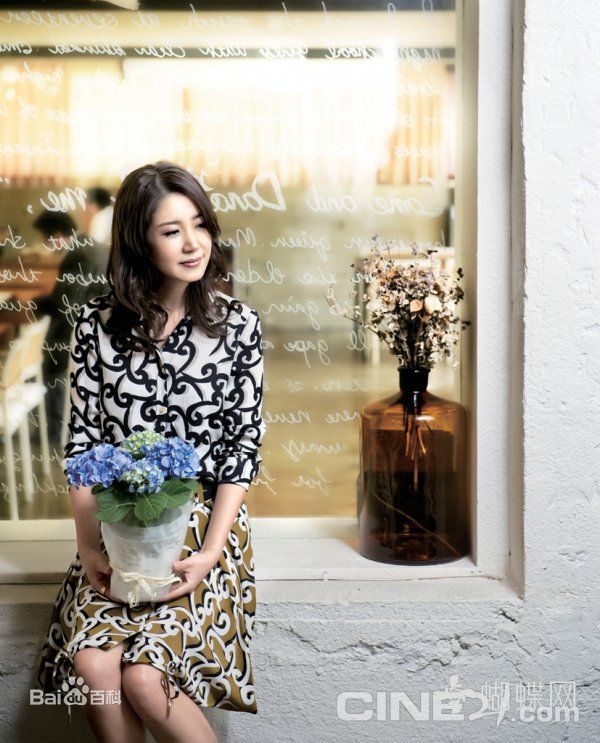 最全柳好贞(Yoo Ho jung)精彩图册