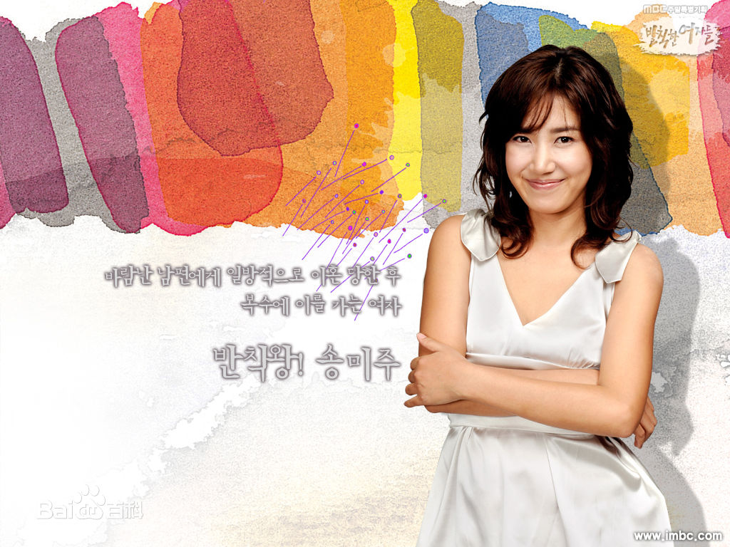 最全柳好贞(Yoo Ho jung)精彩图册