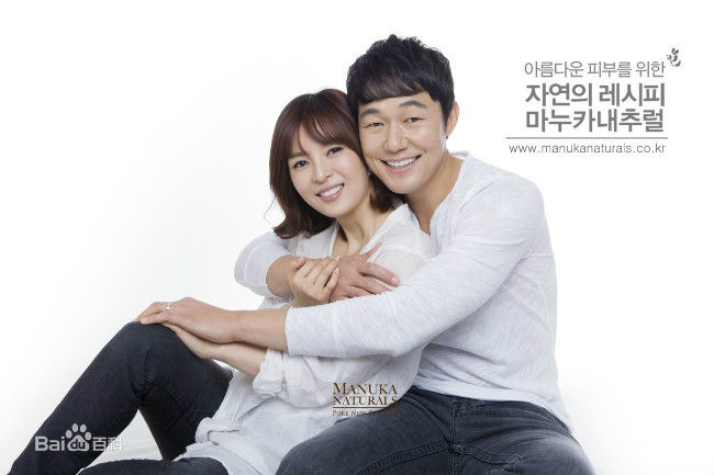 朴成雄()、申恩晶夫妇生活照相册