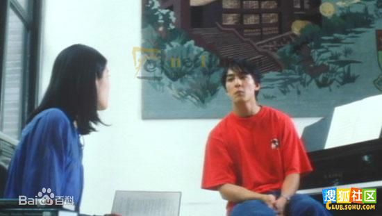 梁静雅()玻璃之城剧照