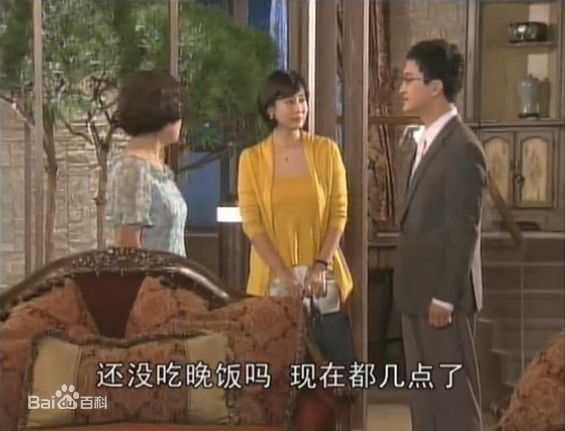 梁静雅()玻璃之城剧照