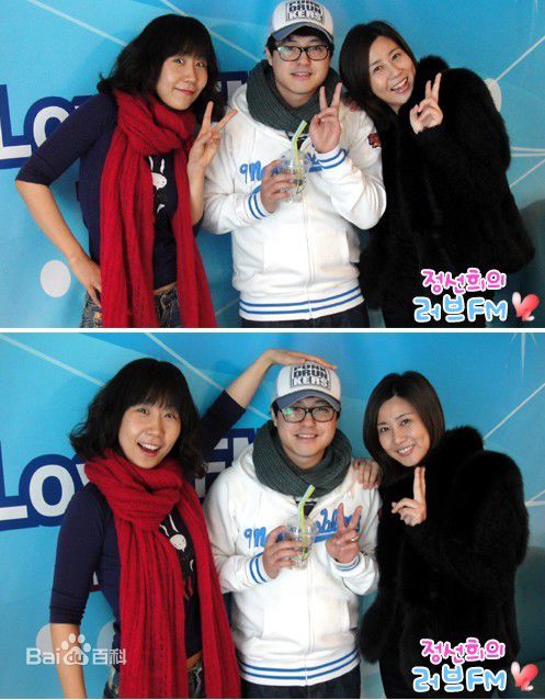 梁静雅()生活照