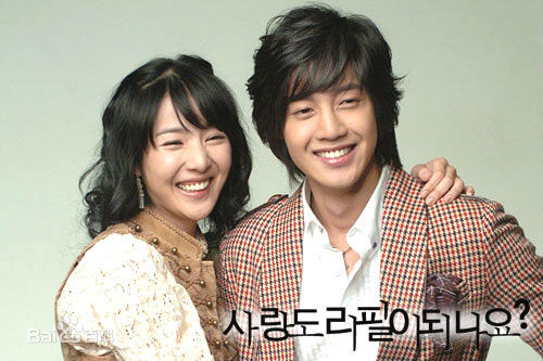 金贤重((韩)Kim Hyun Joong(英)キム·ヒョンジュン(日))荧幕形象性感图片图集