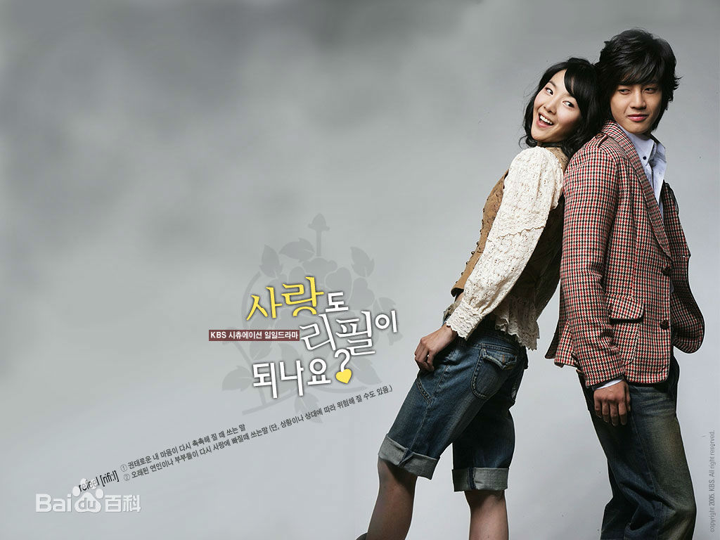 金贤重((韩)Kim Hyun Joong(英)キム·ヒョンジュン(日))荧幕形象性感图片图集