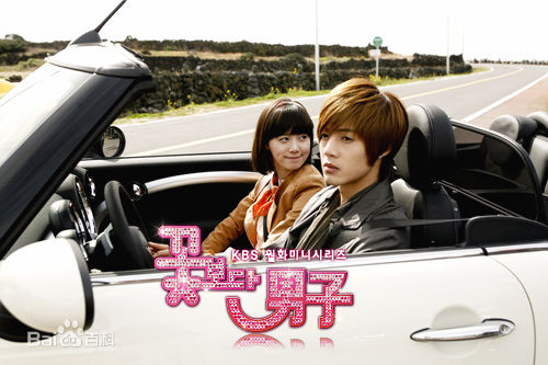 金贤重((韩)Kim Hyun Joong(英)キム·ヒョンジュン(日))荧幕形象性感图片图集