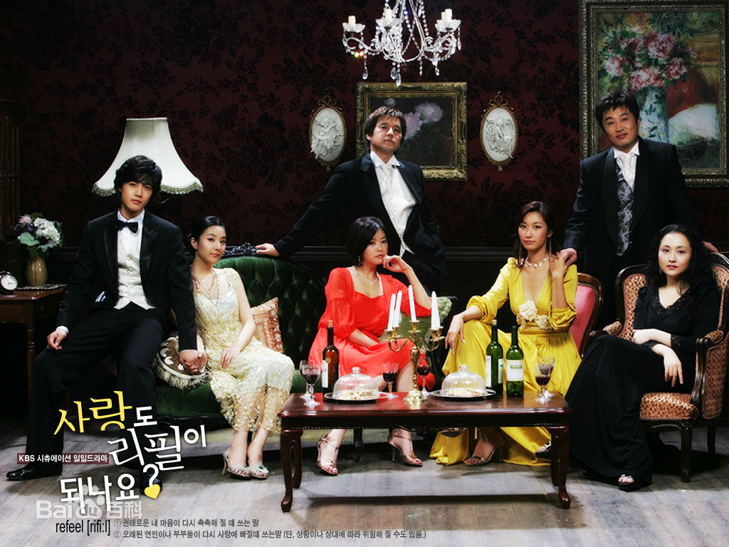 金贤重((韩)Kim Hyun Joong(英)キム·ヒョンジュン(日))荧幕形象性感图片图集