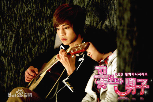 金贤重((韩)Kim Hyun Joong(英)キム·ヒョンジュン(日))荧幕形象性感图片图集