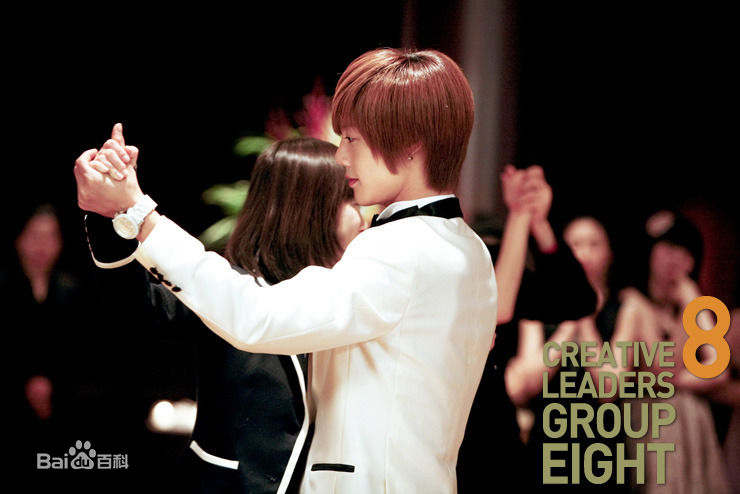 金贤重((韩)Kim Hyun Joong(英)キム·ヒョンジュン(日))荧幕形象性感图片图集