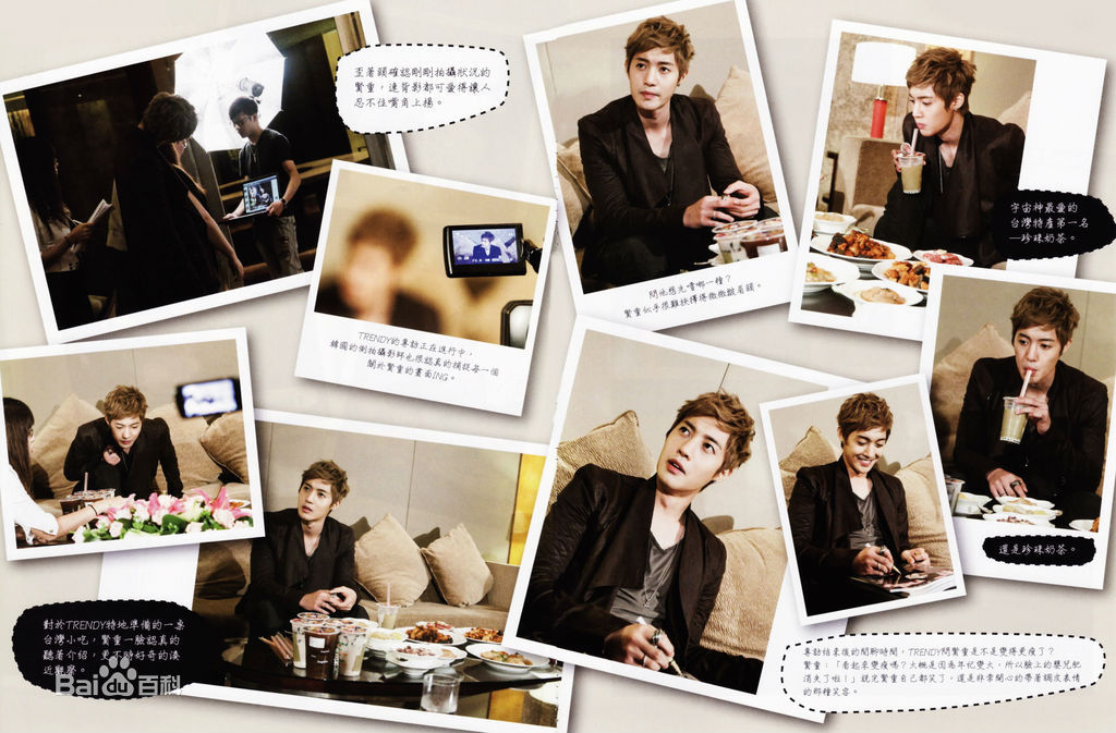 金贤重((韩)Kim Hyun Joong(英)キム·ヒョンジュン(日))最全杂志壁纸