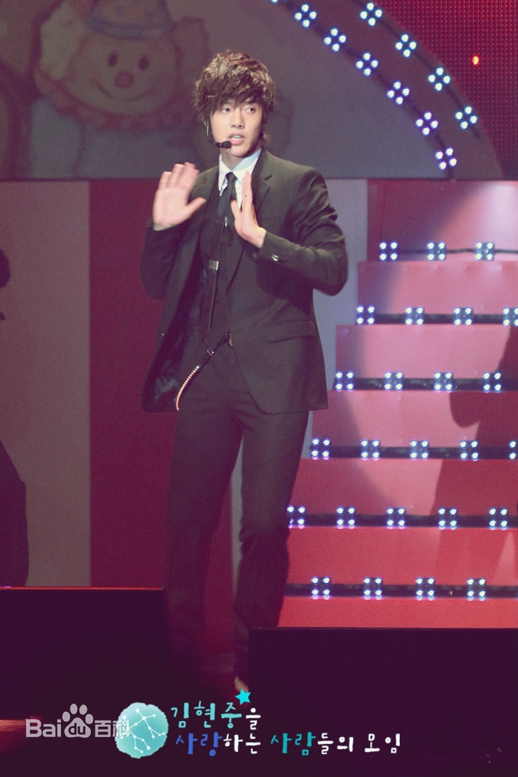 高清金贤重((韩)Kim Hyun Joong(英)キム·ヒョンジュン(日))精彩图册