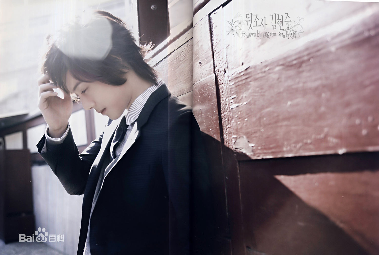 高清金贤重((韩)Kim Hyun Joong(英)キム·ヒョンジュン(日))精彩图册