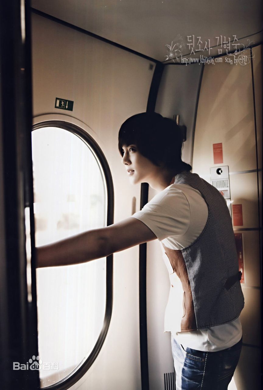 高清金贤重((韩)Kim Hyun Joong(英)キム·ヒョンジュン(日))精彩图册